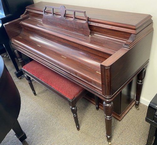 1946 Mason Hamlin Console Piano, Model E