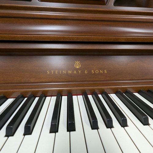 Steinway Console