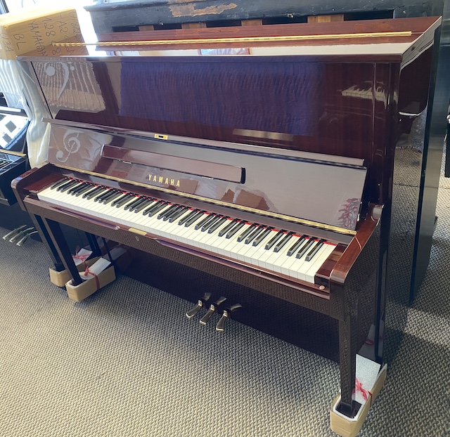 1988 Yamaha U1 Studio Upright Piano, High Gloss Mahogany